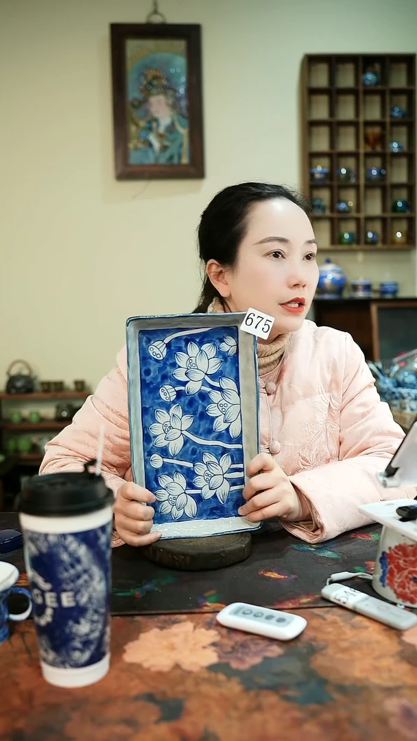 【闪购商品】..........茶碗..........675