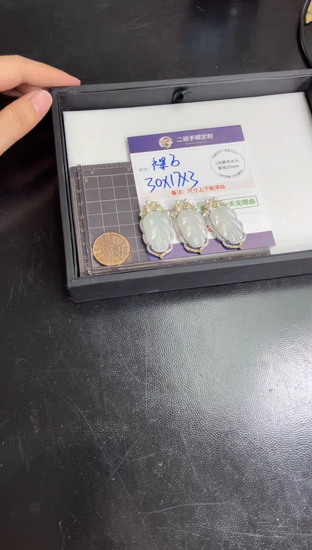 银S925镶嵌挂件翡翠翡翠银镶叶子FL4@多样性发其一CP配绳