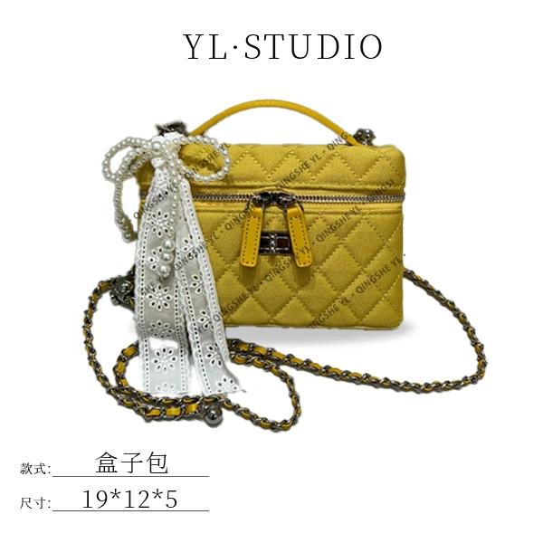 【依琳定制】女士潮流时尚经典气质手拎单肩包ZT-D7210-可露丽黄