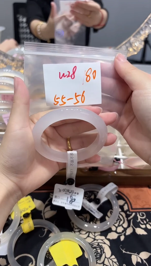 手镯玛瑙/玉髓未镶嵌困*薯W28