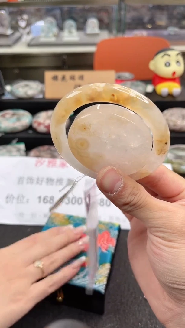 未镶嵌手镯石英质玉61圈口 （赠品镯心）3507892