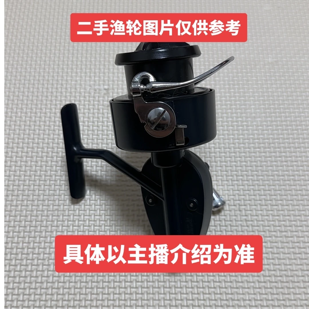 二手船钓轮以主播介绍为准