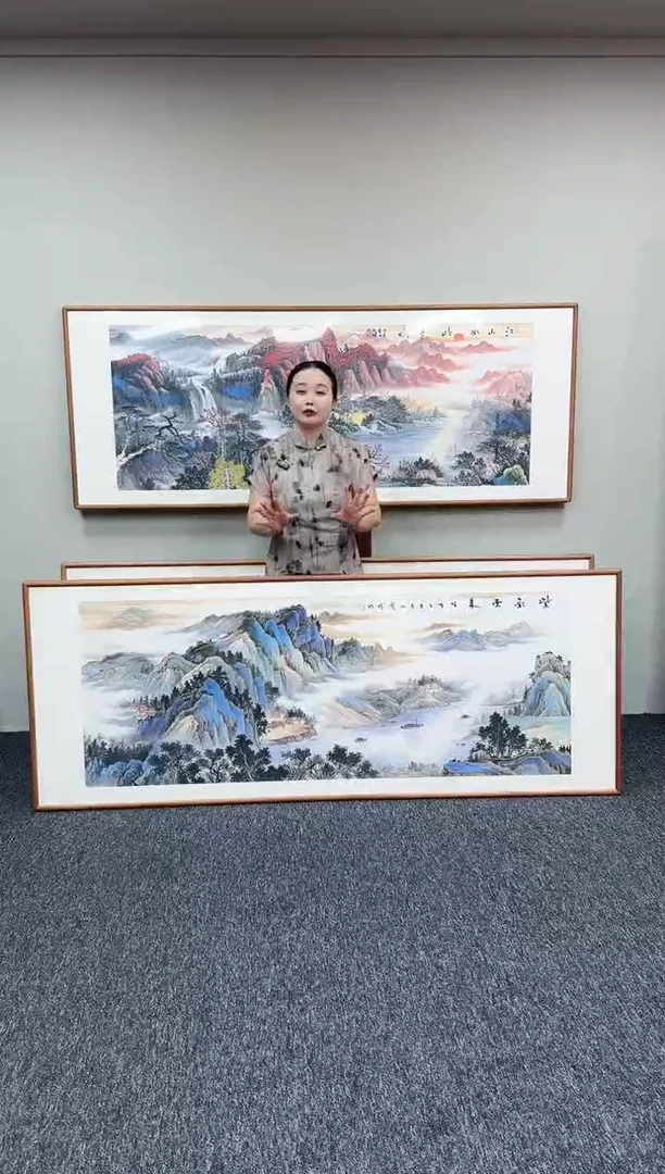 国画紫气东来210*80周亮珍老师