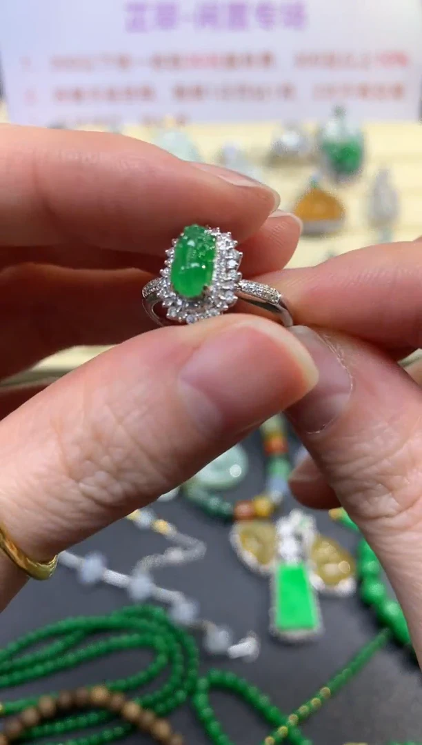 翡翠戒指18K金镶嵌戒指|3980+398