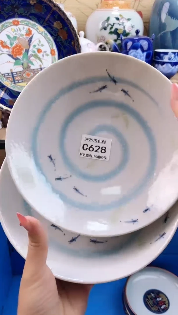 娃*==============c628