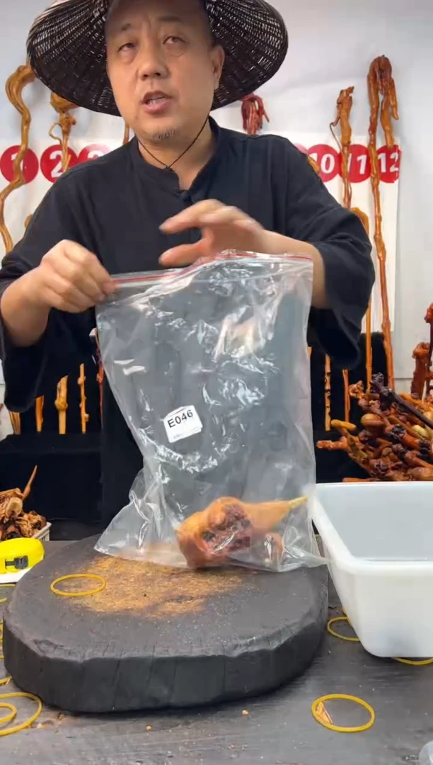 黑果木其他黑果木194