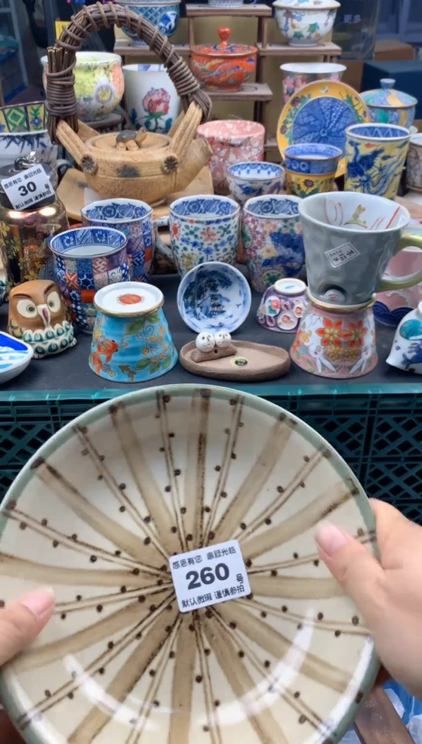 瓷片p****o260号九姑娘工艺品瓷器