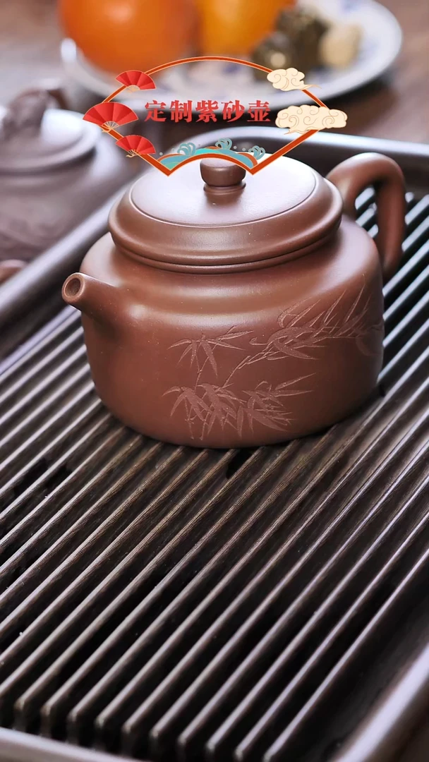 茶壶紫砂紫砂茶壶