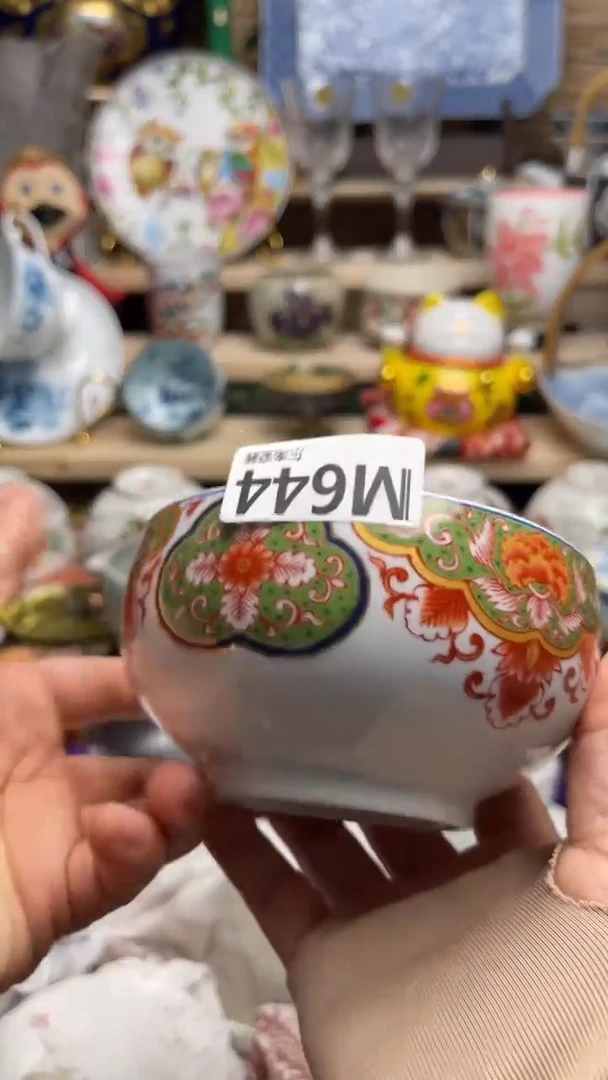 瓷片?***?闪购闪购闪购闪购