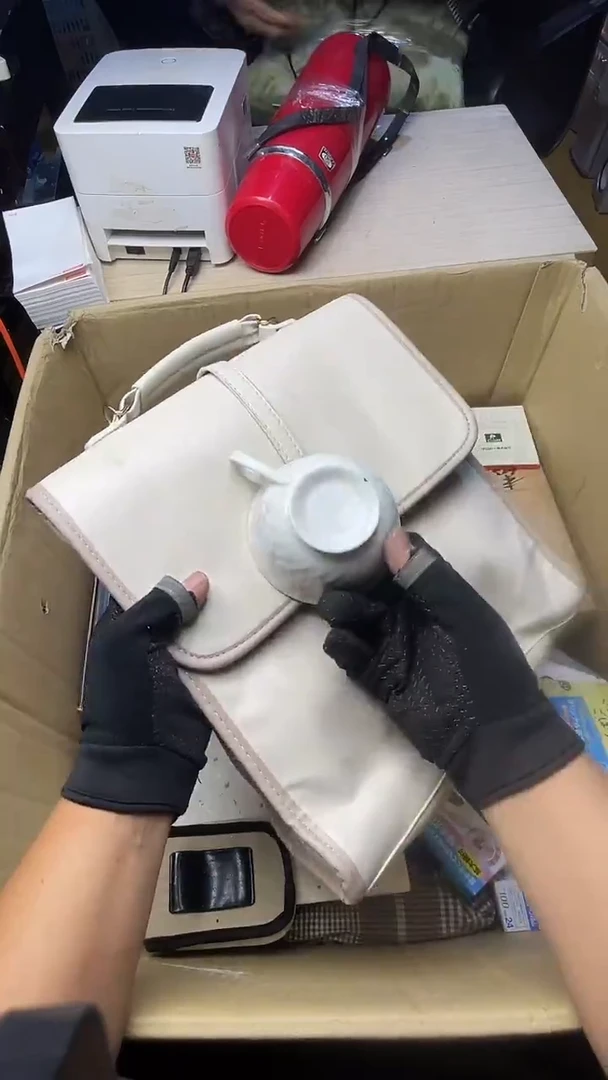 ?****️二手商品不退不换