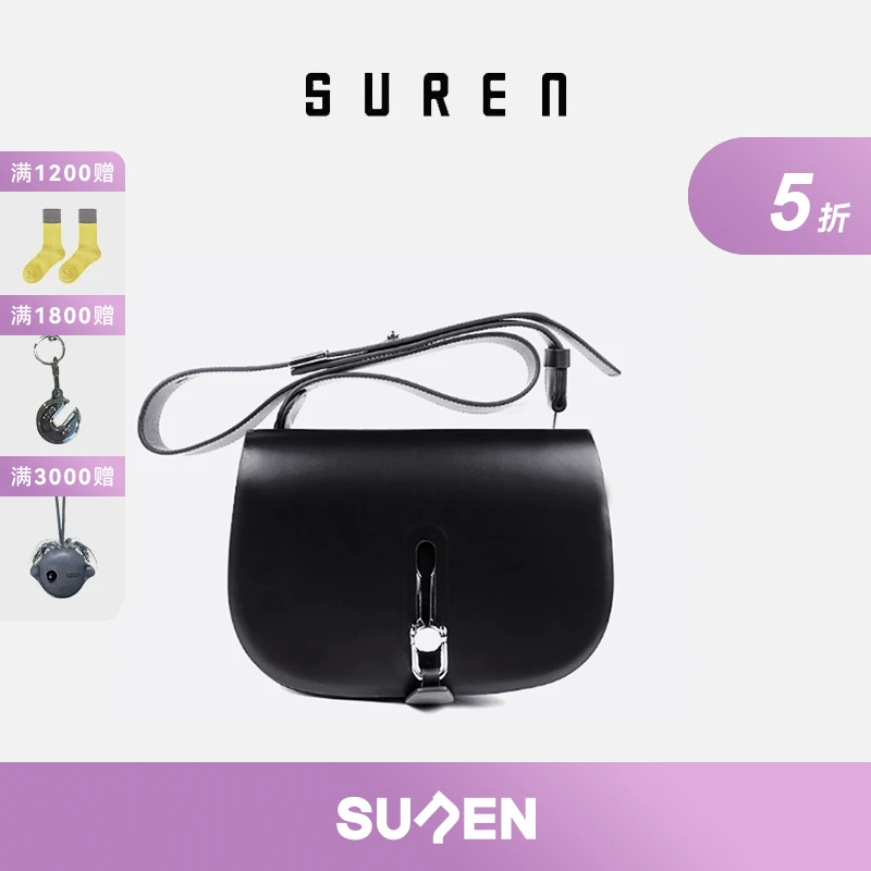 素人断码捡漏高级感女式斜挎包时尚百搭真皮小众斜挎豆腐包1687