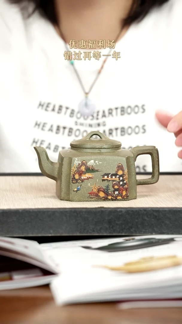 茶壶紫砂紫砂紫砂紫砂