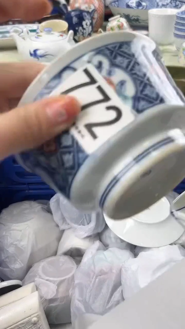 寒****藏772