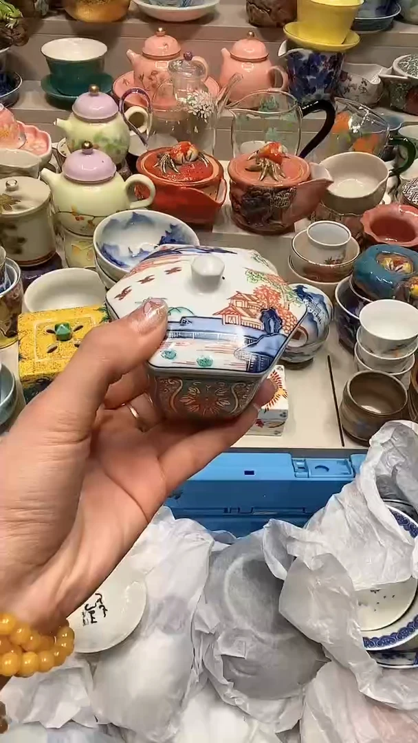 【闪购商品】龙弟嘎嘎漏的啊啊啊啊