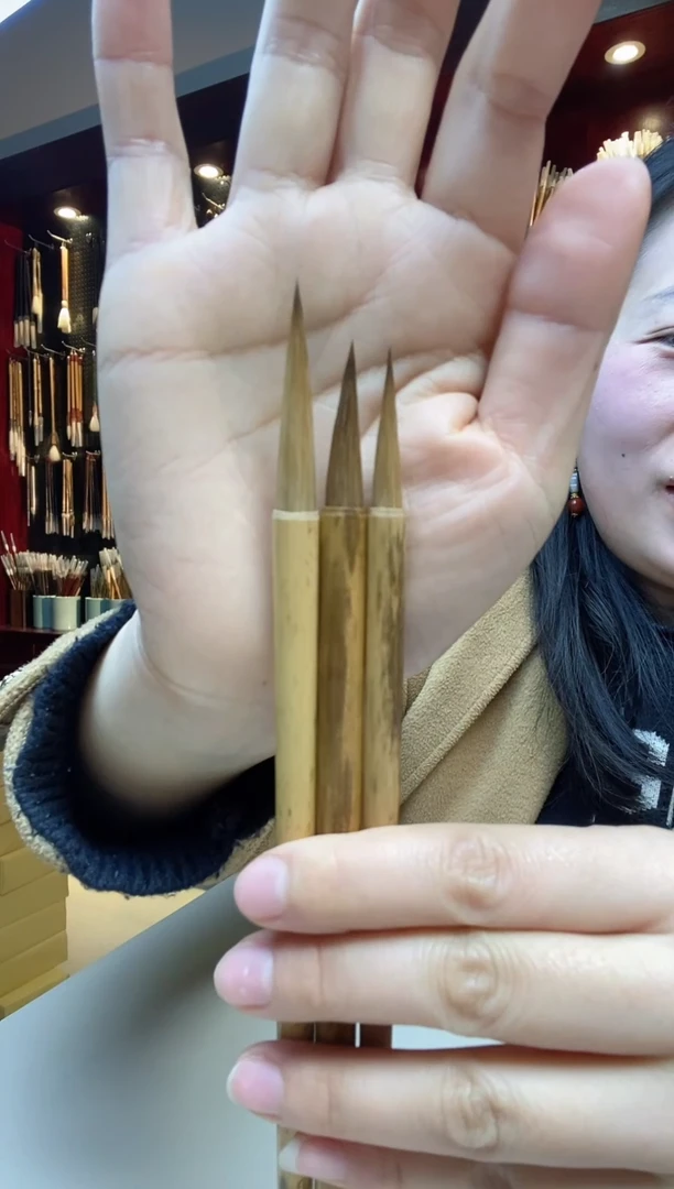 【闪购商品】狼毫长峰大中小各一支毛笔