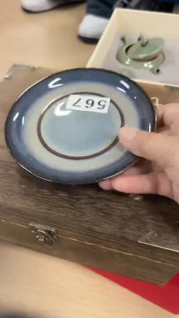 龙泉云间青瓷小米茶器
