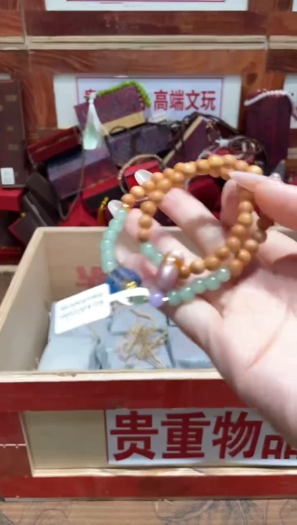 手串精品手串闪购链接（多样性发其一）￥