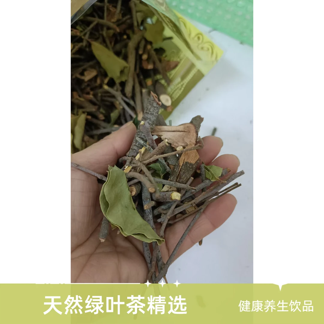 天然松树寄生干货农产品自然晾晒