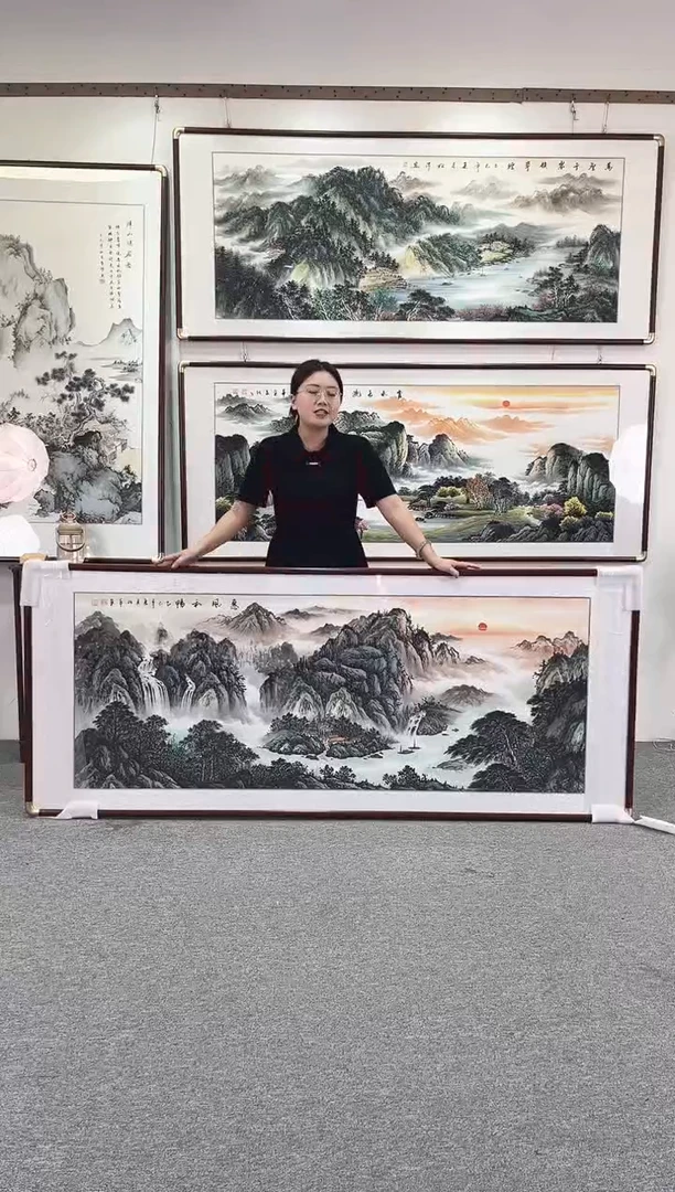 国画纯手绘208x86惠风和畅