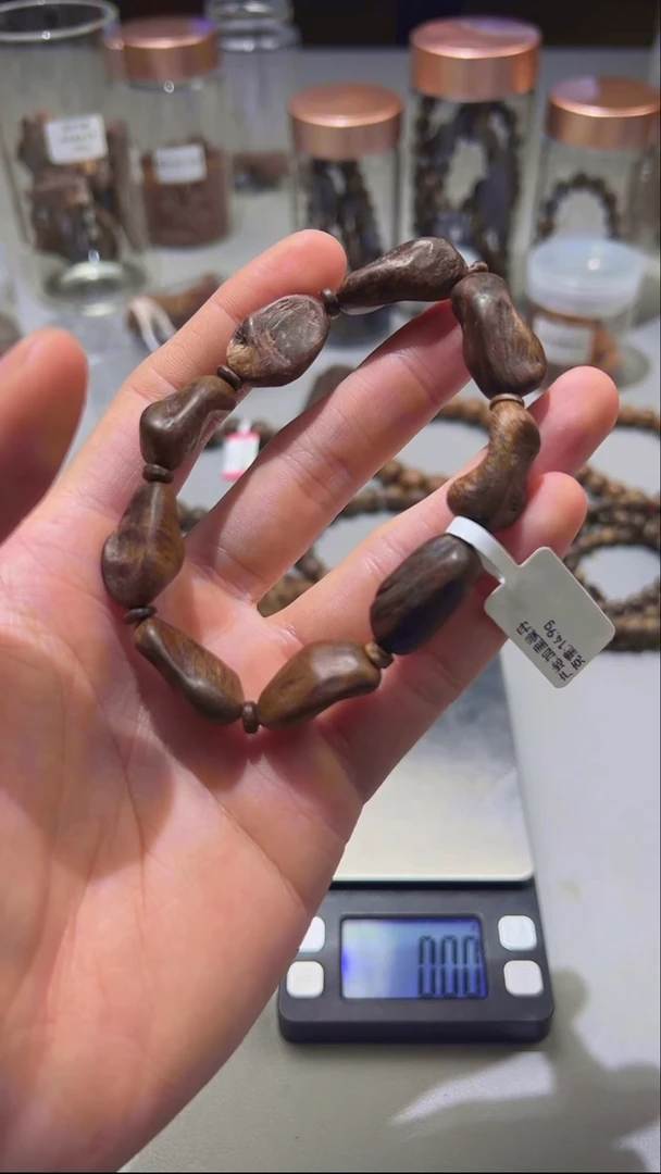【闪购商品】沉香手串老加里曼丹沉水随型手串14.9g