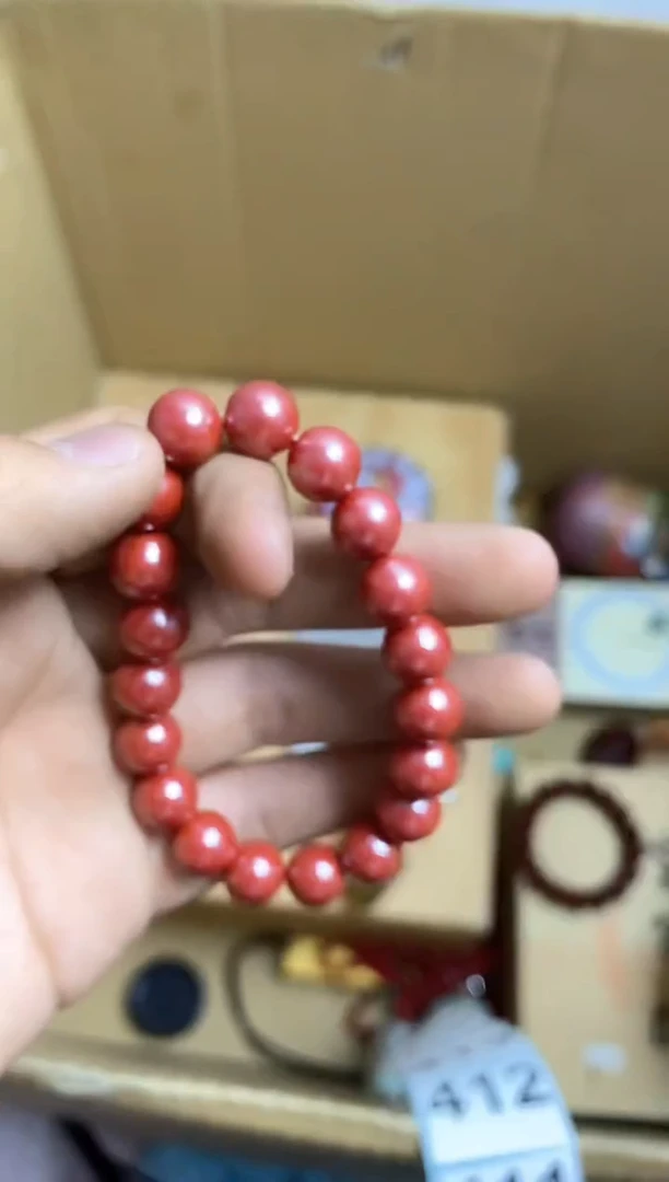 其他用****6瓷器杯子一物一拍408