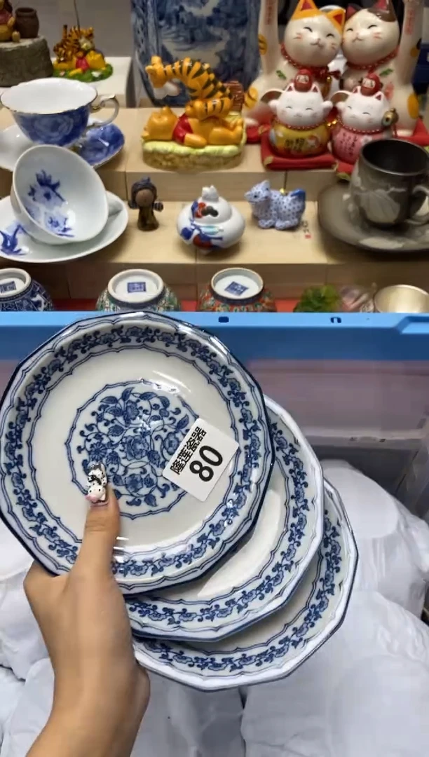 瓷片孤*?隆莲瓷器欢迎大家
