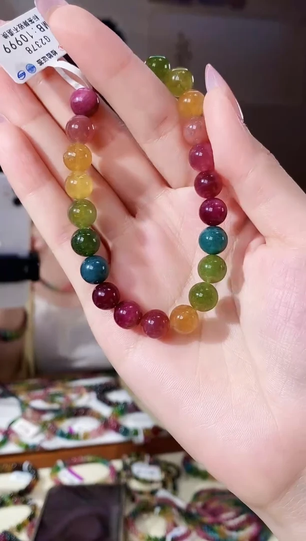 未镶嵌手链碧玺单圈颜色微差