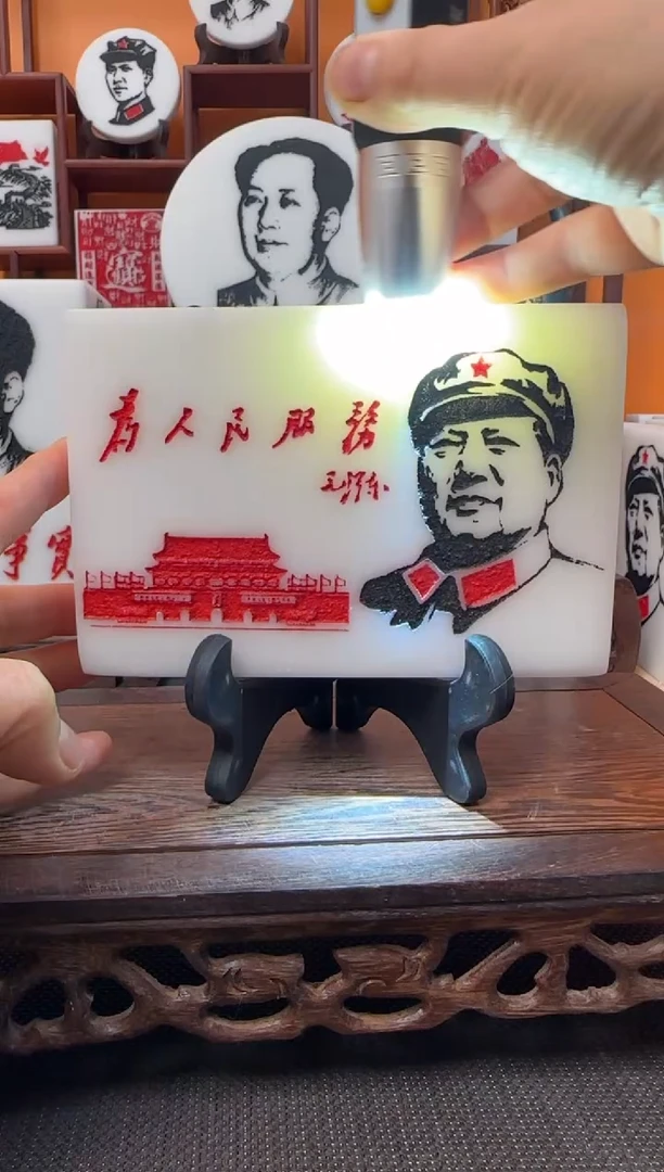 石材15×10×3带支架