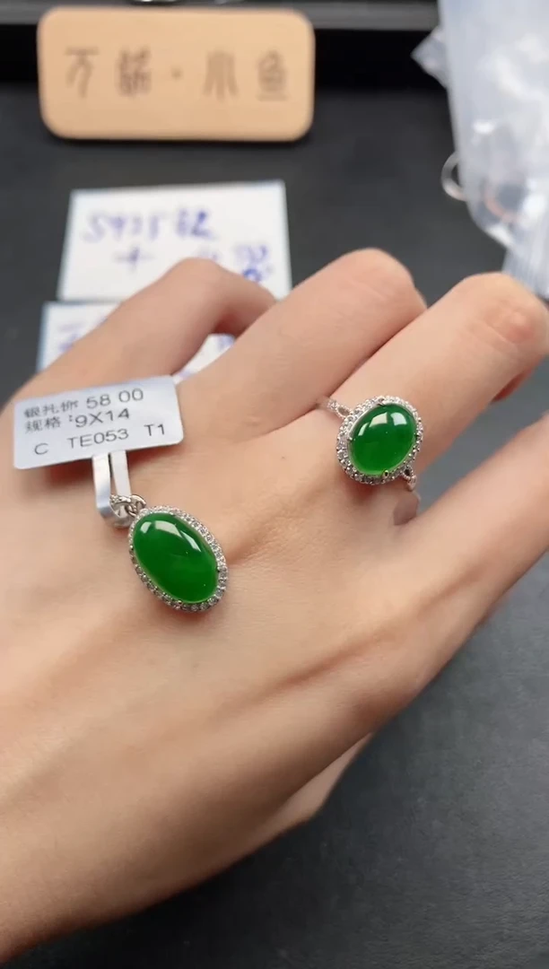 银S925镶嵌戒指翡翠51511
