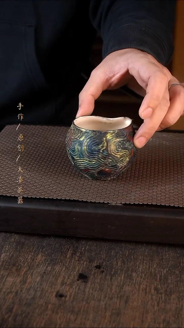 196大漆小康茶器