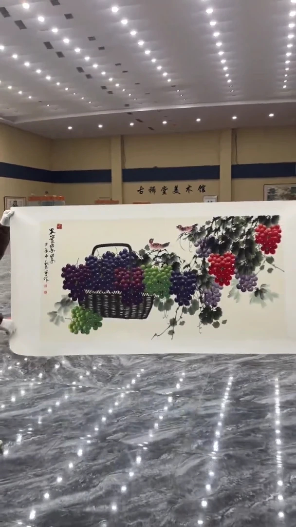 【闪购商品】国画释天宇老师作品