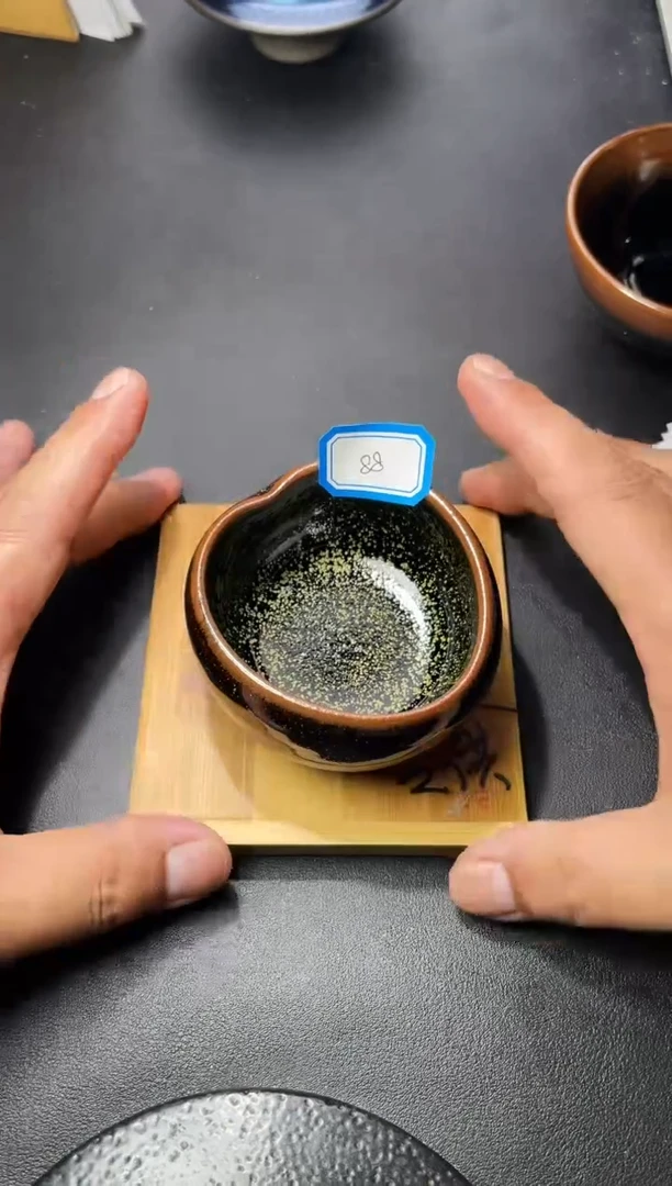 茶盏88（叶紫建盏