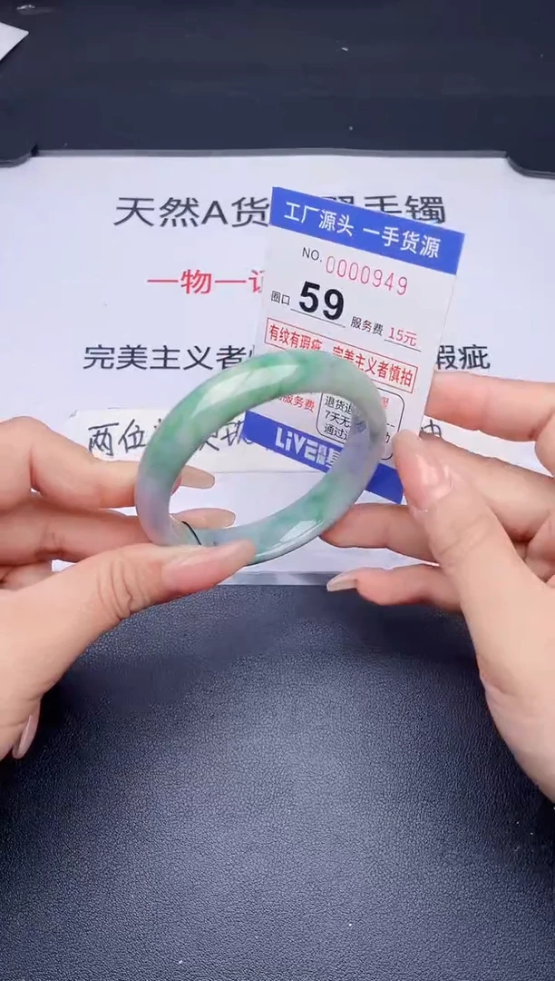 未镶嵌手镯翡翠翡翠手镯未镶嵌
