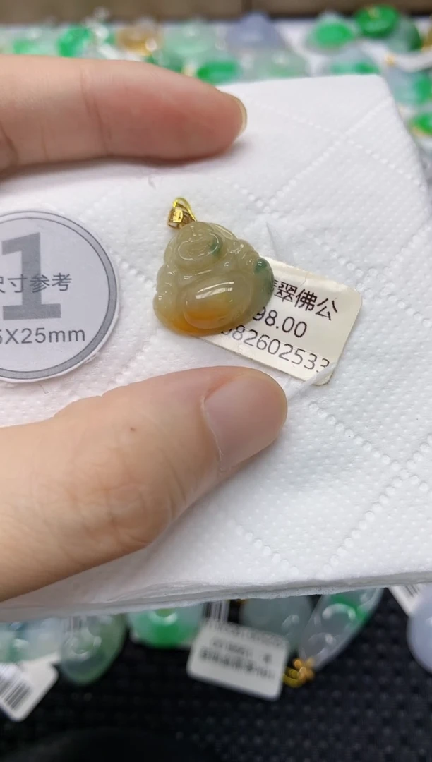 翡翠18K金镶嵌颈饰11111111