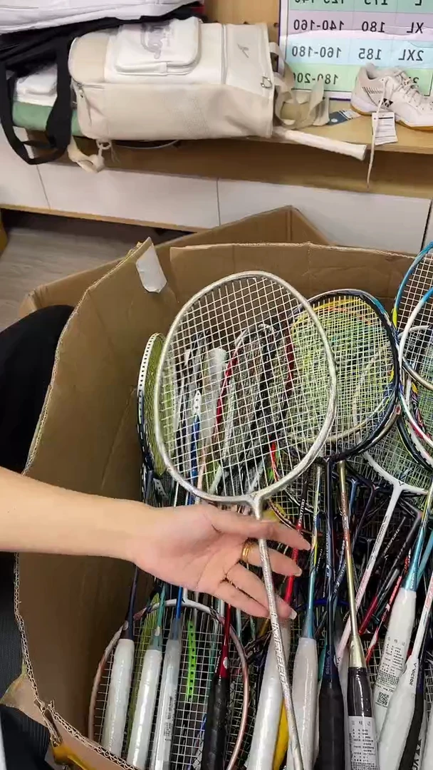 正品微瑕 大铁锤PRO 72