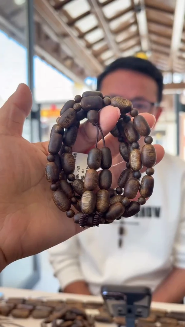 沉香手串卡8/25克蓝宝石留疤多样性发货一条