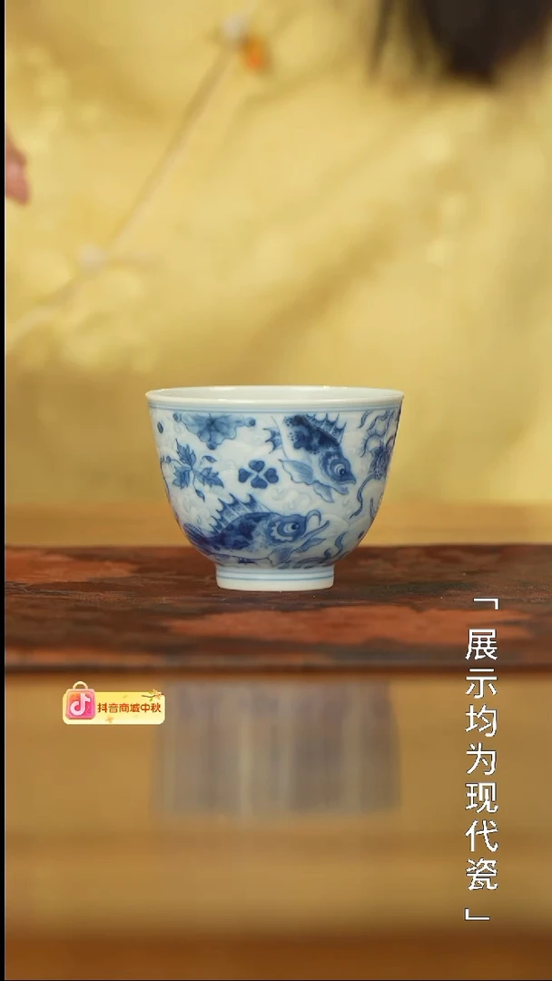 望月怀古淡海水和为贵铃铛杯