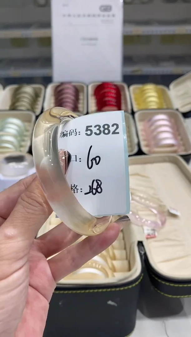 非金属无编码5382