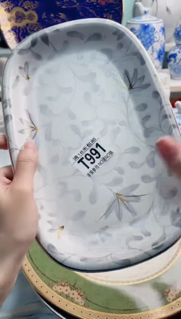 陶瓷小*茏T991*****