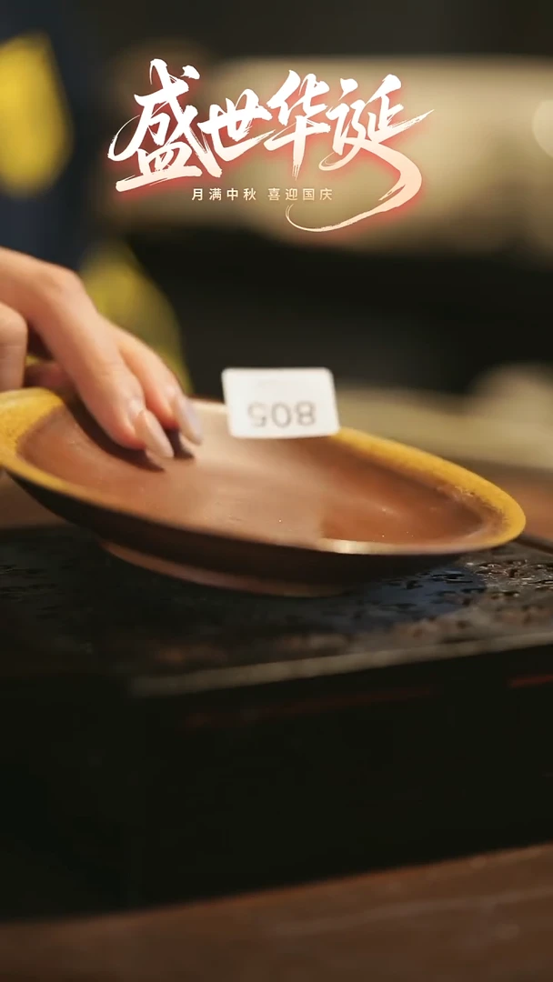 其他野汀柴窑手工手作@@YT805