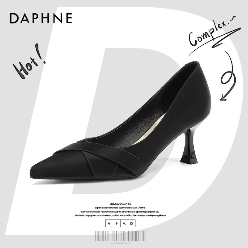 达芙妮网红爆款细跟高跟鞋女2025新款春款黑色气质尖头不累脚单鞋