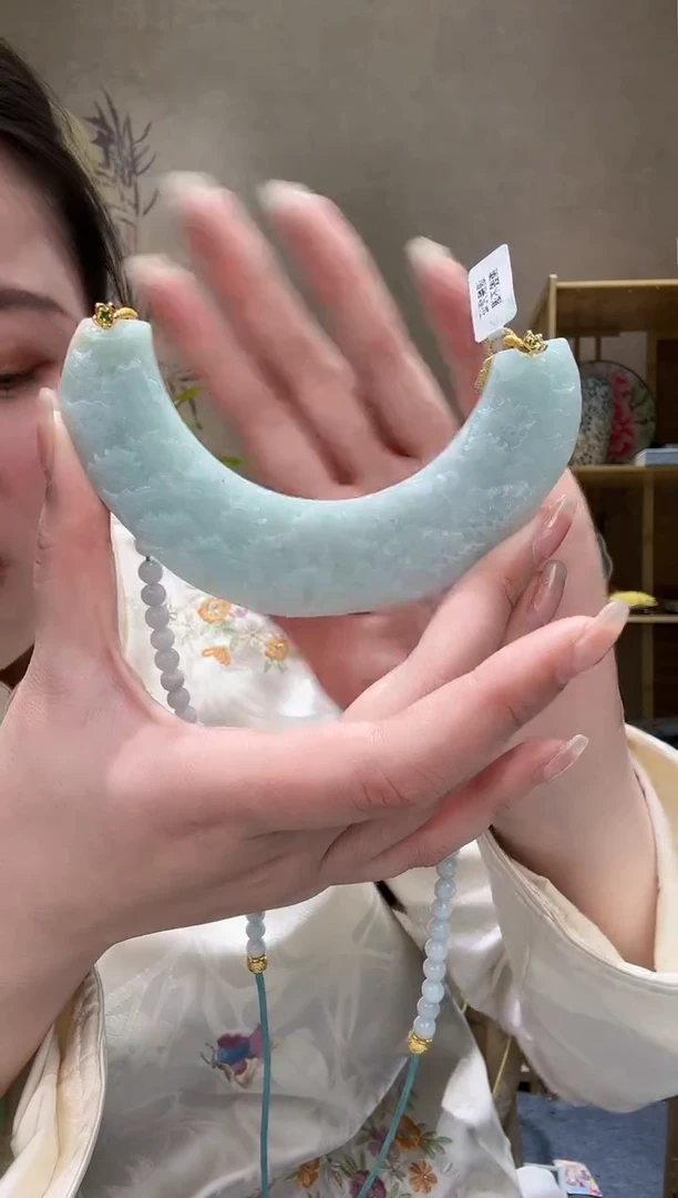 【闪购商品】翡翠颈饰未镶嵌吊坠