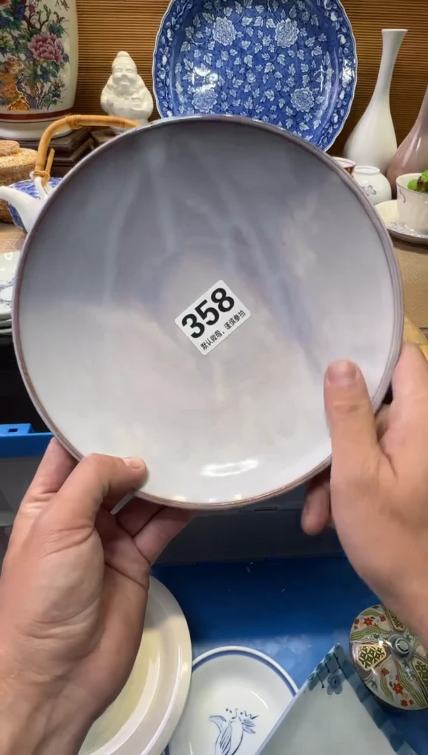 瓷器瓷器瓷器瓷器瓷器瓷器瓷器