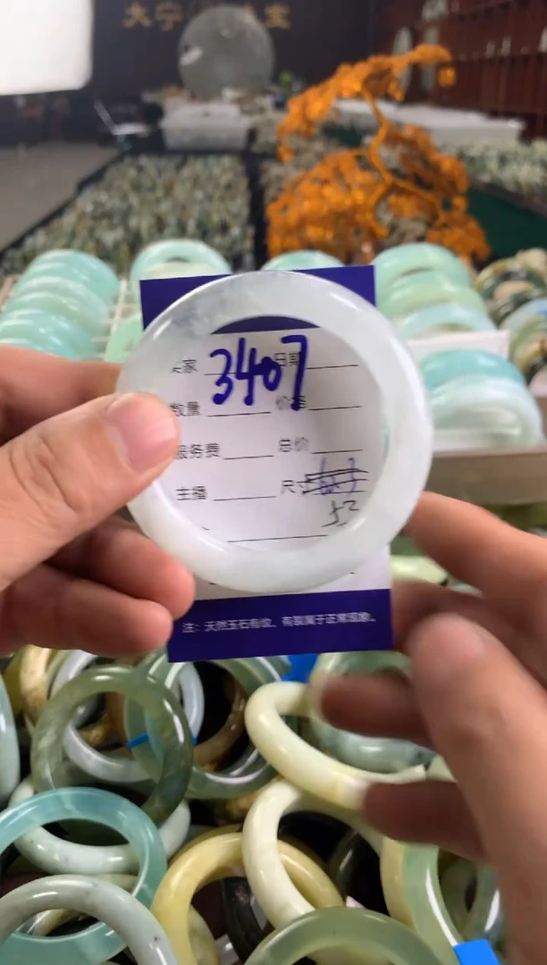 未镶嵌蛇纹石玉手镯3407