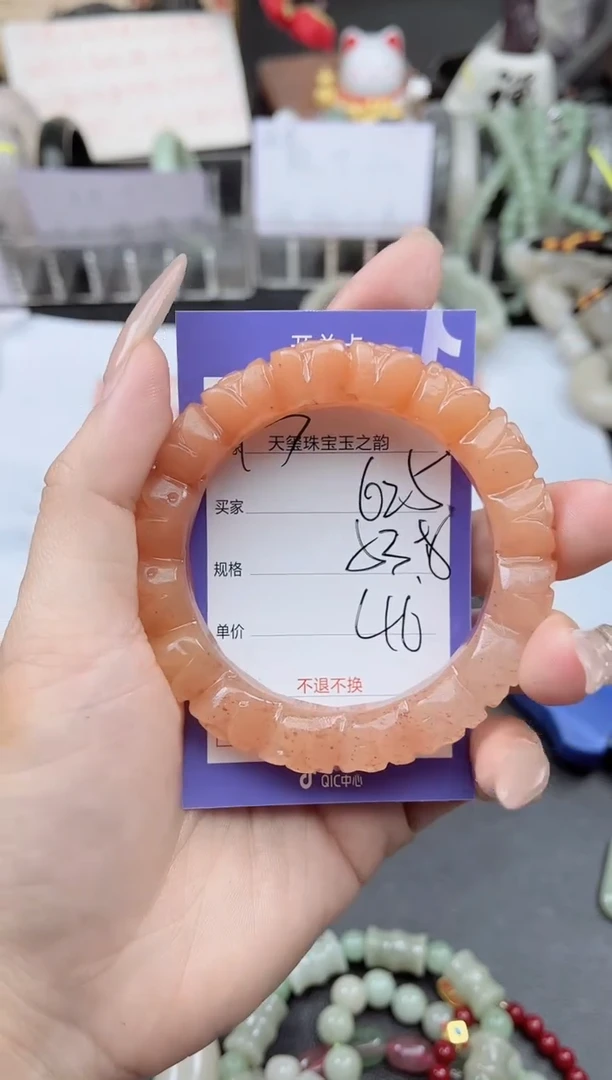 未镶嵌手镯石英质玉625