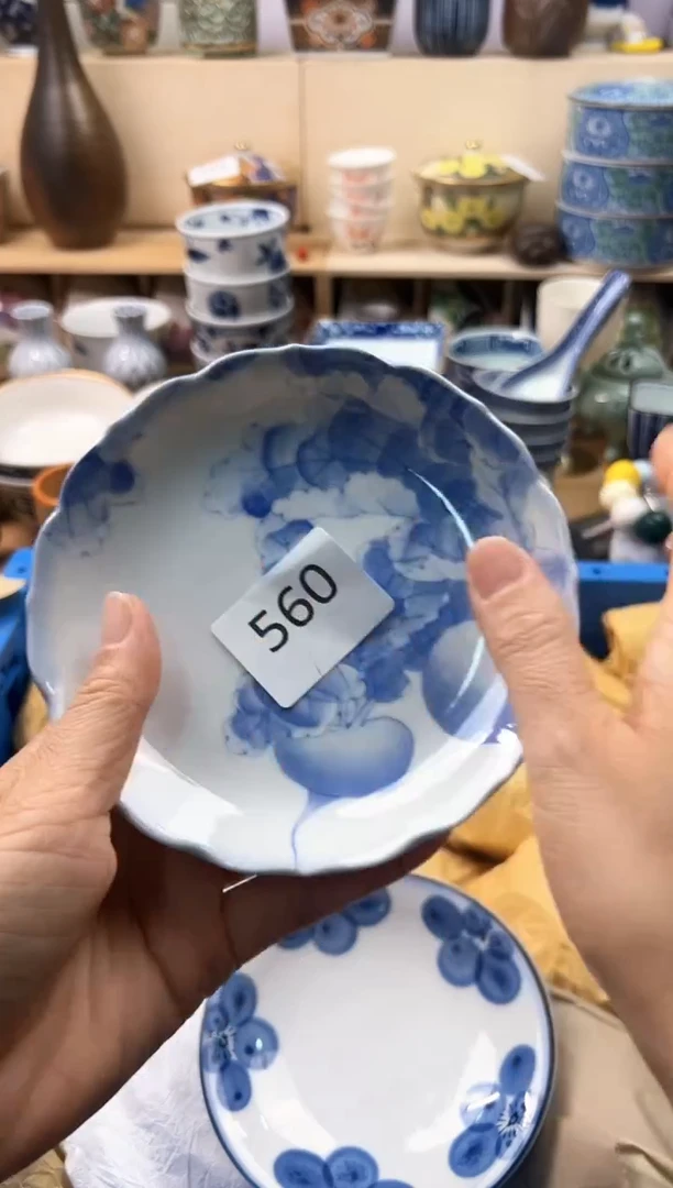 瓷片?**?你好你好你好560