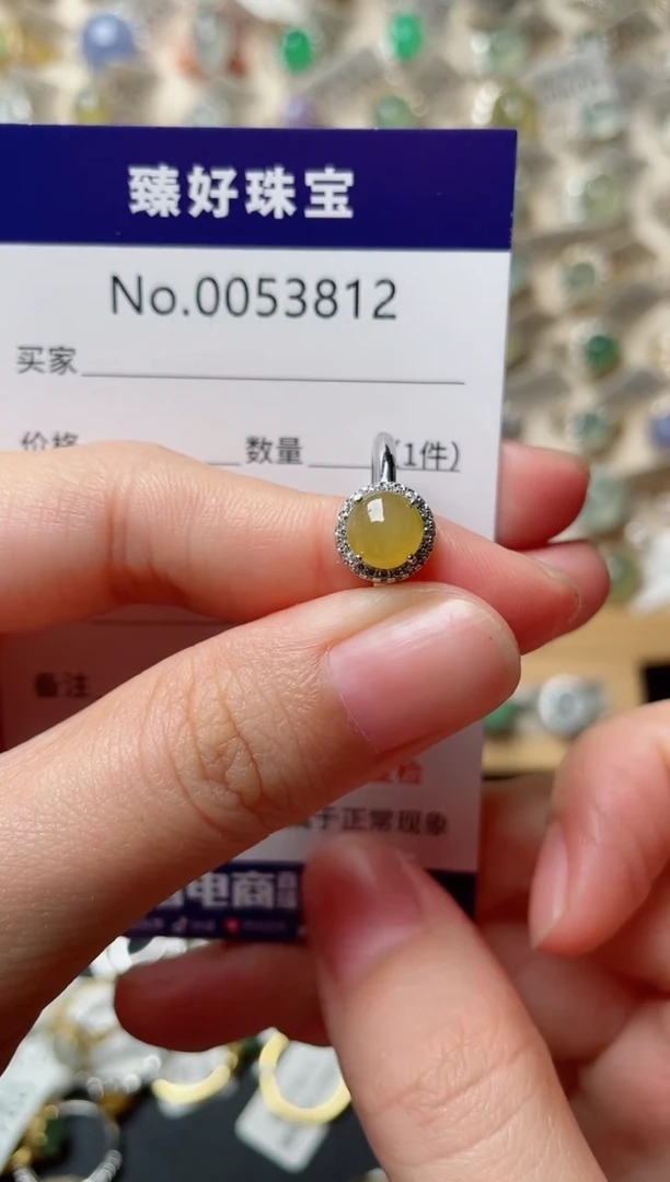 翡翠戒指银S925镶嵌.