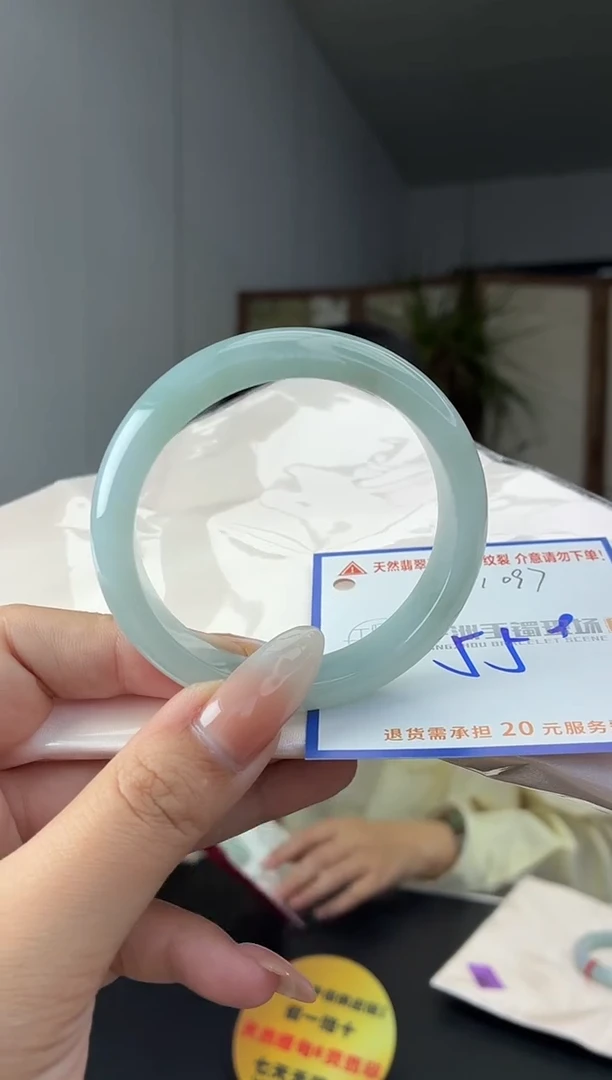 未镶嵌手镯翡翠111111111111111