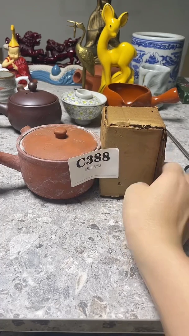 瓷片蜗*微瑕回流古瓷388