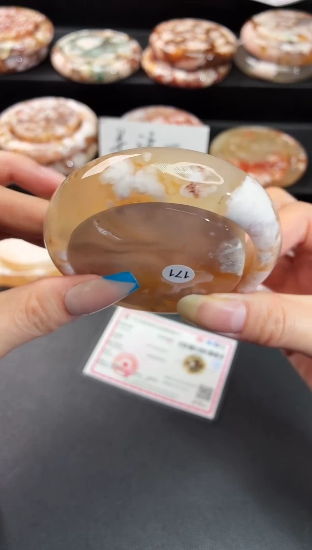 手镯玛瑙/玉髓未镶嵌石英质玉58圈57/58带(赠送镯心)